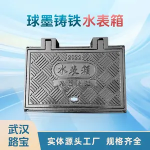 ·�� ��ī����ˮ���䳧��400*600���ξ�������ˮ�������̻��⹩ˮ