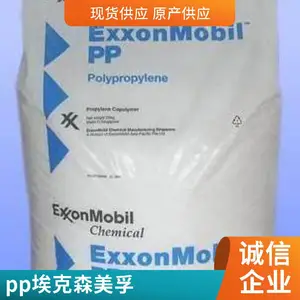 PP 7684E2 ����ɭ������ �ͺ��ͻ�ѧ�Ծ۱�ϩԭ�� ���ӵ��� ������;