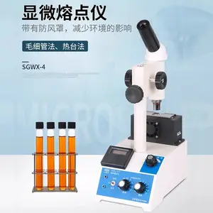 �ǵ���� SGW? X-4A ��̨��ëϸ�ܷ� ʵ������΢�۵���