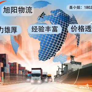 深圳西乡直达舟山 椒江 兰溪专线物流货运公司