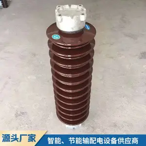 大量供应陶瓷支柱绝缘子 户外棒式支柱绝缘子子 高低压绝缘柱