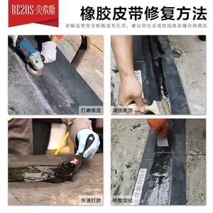 ����˹��ˮ��Ƥ���޲��� ������̥��������޸��� ��ǿ�����޲���