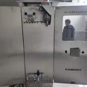 �����������߼���� ��ҵ������ �¶Ȳ��� ��¯ú��ר�ü��