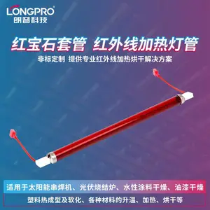 �챦ʯ�̲������߼����ȵƹܸ��¼���±�ع�����¯ʯӢ��������