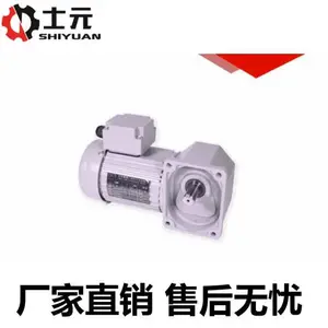С��Fϵ��ֱ�Ǽ��ٵ�� ʿԪSGF22-100-85-S-MC