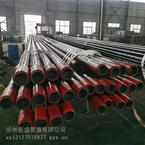 ���۳��͹� 42*3.56�͹� 48*3.68 N80�͹� ��Ӻ� EUE�͹� �����ù� һ��