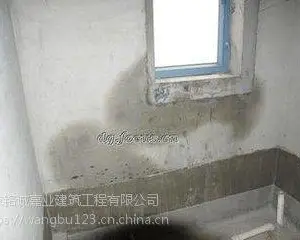 �����Ÿ���������϶��ˮά�޵绰