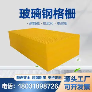 ���������ָ�դΧ�� ���� �ָ���©����¥��̤��