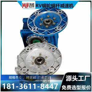 RV130���ٻ�-RVϵ�������ϸ˼��ٻ�-RV130-40-Y4KW-4P-M1��������