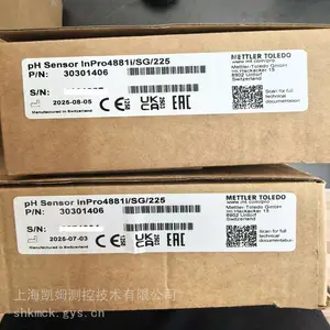 PH电极Inpro3250/120/PT1000现货订货号52002548