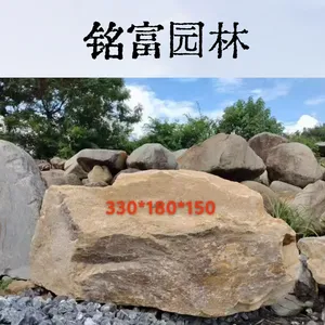 ����ʯ�и�̤��ʯ��ʯǽҲ�ǻ���ʯ�и�ģ�����ʯ��ǽ����װ