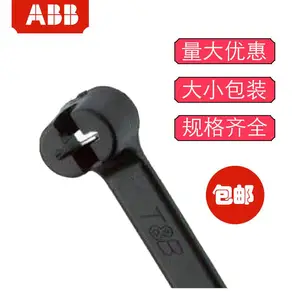 TY27MXͨ���ͺ� ��ɫ6.6������������,���2.29*203.20mm,�ֻ�