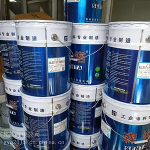 丙烯酸聚氨酯闪银漆 森塔化工