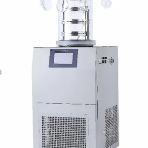 HY-80D 实验室真空冷冻干燥机 复叠深冷冻干机 生物样品升华干燥设备