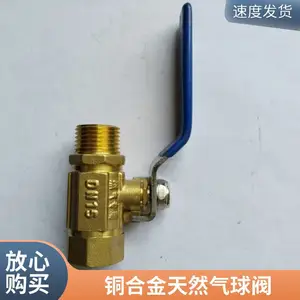 ͭ������ ˿��������ͭ���� ȼ��ר�÷� ��Ƭʽ�жϷ� �Ӻ����