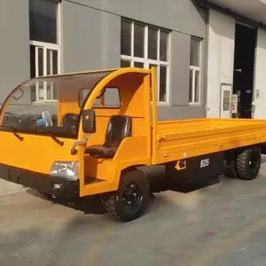 山东电动平板货车3吨电动四轮车仓库转运搬运车
