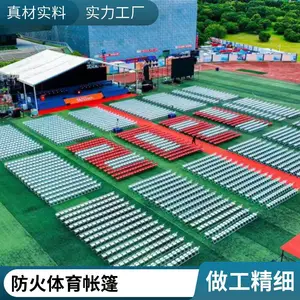帐篷厂家马拉松全铝合金帐蓬帐篷 篷房抗8级风 防火棚房定制