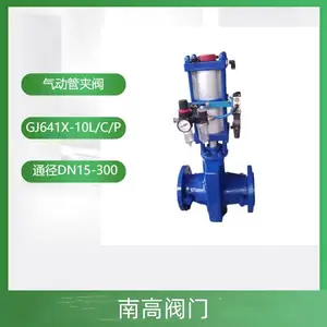 GJ641X-10C ���������ܼз� ��ĥ�������عܼз�