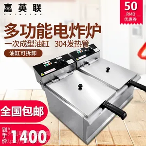 ��Ӣ��10�깤�����õ�ը��904��˫����������ը��ը¯�������豸