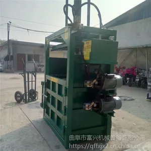 ��Ʒ�����-֣���������ɴ������-����Һѹ���������