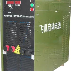 航空蓄电池检测维护仪性能稳定,瑞卡特蓄电瓶活化仪,智能充电放电仪