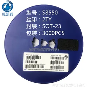 厂家直销 S8550 SOT-23 贴片三极管 丝印2TY PNP晶体管 大电流