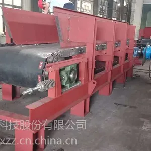 联源公司板式给料机型号标注示例