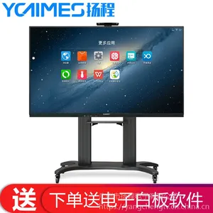 ���86�����ܻ���ƽ�崥��һ�����5G���ߴ�������ά���������