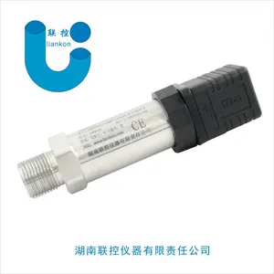 风机压力传感器,水压变送器