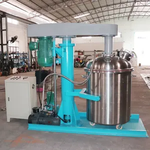 FL22kw真空分散机 美缝剂生产设备 涂料设备