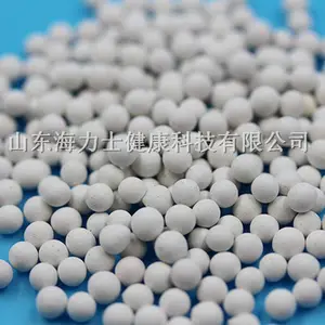 加湿器纳米抑菌球净水用白色矿化抑菌球可水洗滤芯净水陶粒