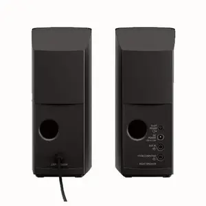 Bose Companion2 系列 III 多媒体扬声器系统
