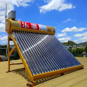 太阳能热水器
