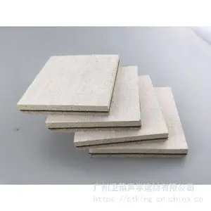 防火阻尼隔音板工厂直销环保阻燃隔音减振