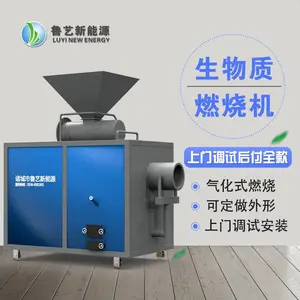 �����ʿ���ȼ�ջ� ����������������¯���ϲ������ ���ܻ���