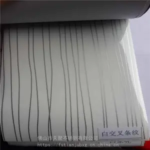 �ҵ�vcm��Ĥ�� ��������帲Ĥ ���»����������ò���ָ�Ĥ�����������