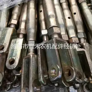 福田雷沃殴豹拖拉机配件