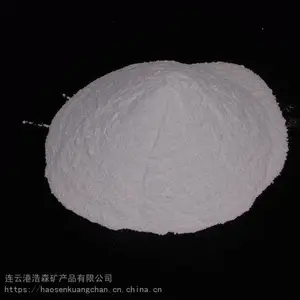 浩森 活性硅微粉 石英粉厂家