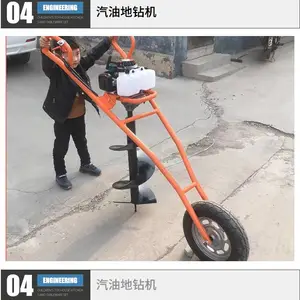 ��ʻ����ڿӻ� �����԰������ӻ� ˮ��׮��ӻ�