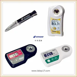 ATAGO�����ձ������۹��ǹ�Һ����������Brixֵ NAR-1T SOLID