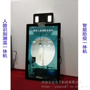 ��������ʶ�����һ��� hw-tf101��ʽ����ʶ�������