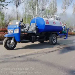 ����������ˮ��С�͹�����ˮ����ֳ��������