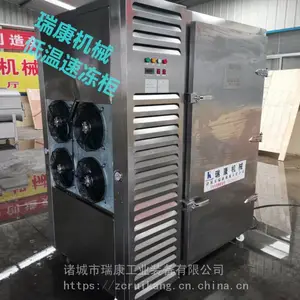 1100L���������ٶ���/С�������������ٶ���