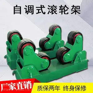 自调式焊接滚轮架 圆管自动焊接支架 聚氨酯滚轮架