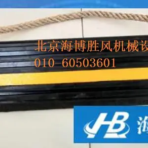 飞机轮档标准机场使用