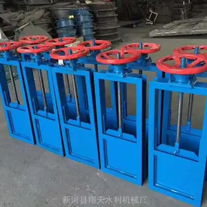 ��������ˮ����բ��