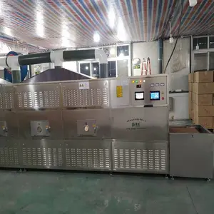 ������������޲���컯�豸������һ���ļ���������