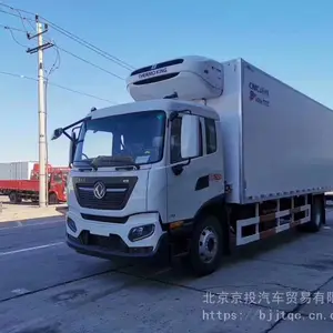 �������ó����KR 230��������B 4X2 9.8�״�����ʽ����˫��չ��س������ܾ���