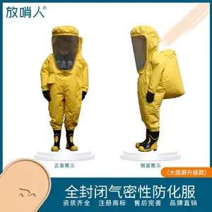 ������FSR0202 һ��������ȫ��������B���������պ�����