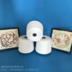 赛络纺竹节纱JC50/M50 40支 精梳棉莫代尔混纺竹节纱40S